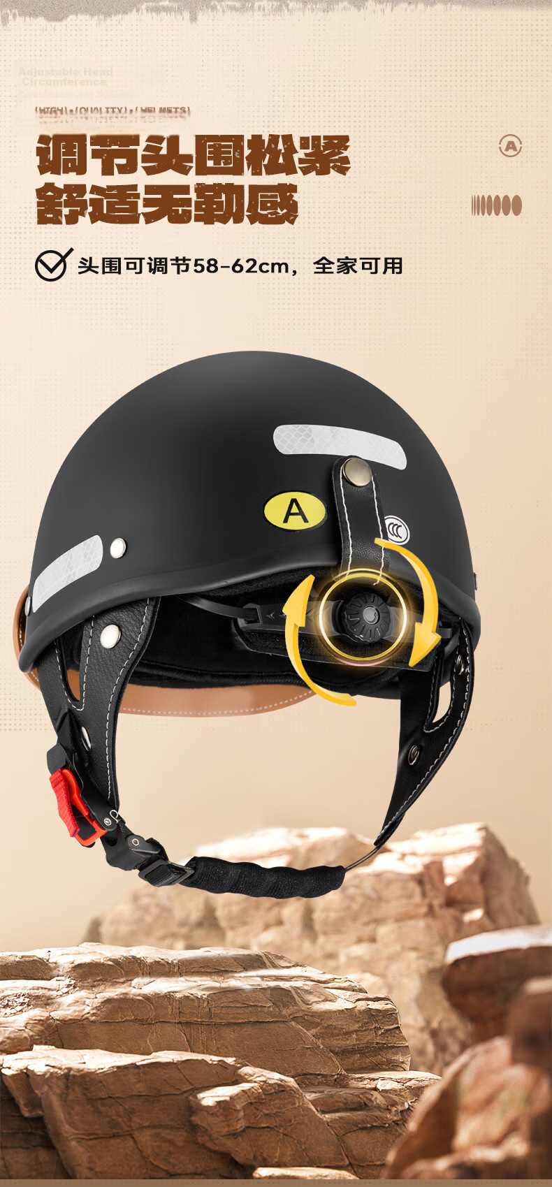 Adandyish Vintage Harley Half Helmet 3C Certified New National Standard Class A Four-Season Unisex Motorcycle Scooter Helmet Electric Motorcycle Safety Helmet Matte Black + Black Tea Visor 8