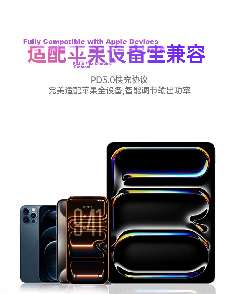 KOVOL 30W Charger Set Compatible with Apple IPhone 14/13/12/11 Pro Max/Plus, PD Fast Charging, 20W Phone Charger, Data Cable for IPhone And IPad 10