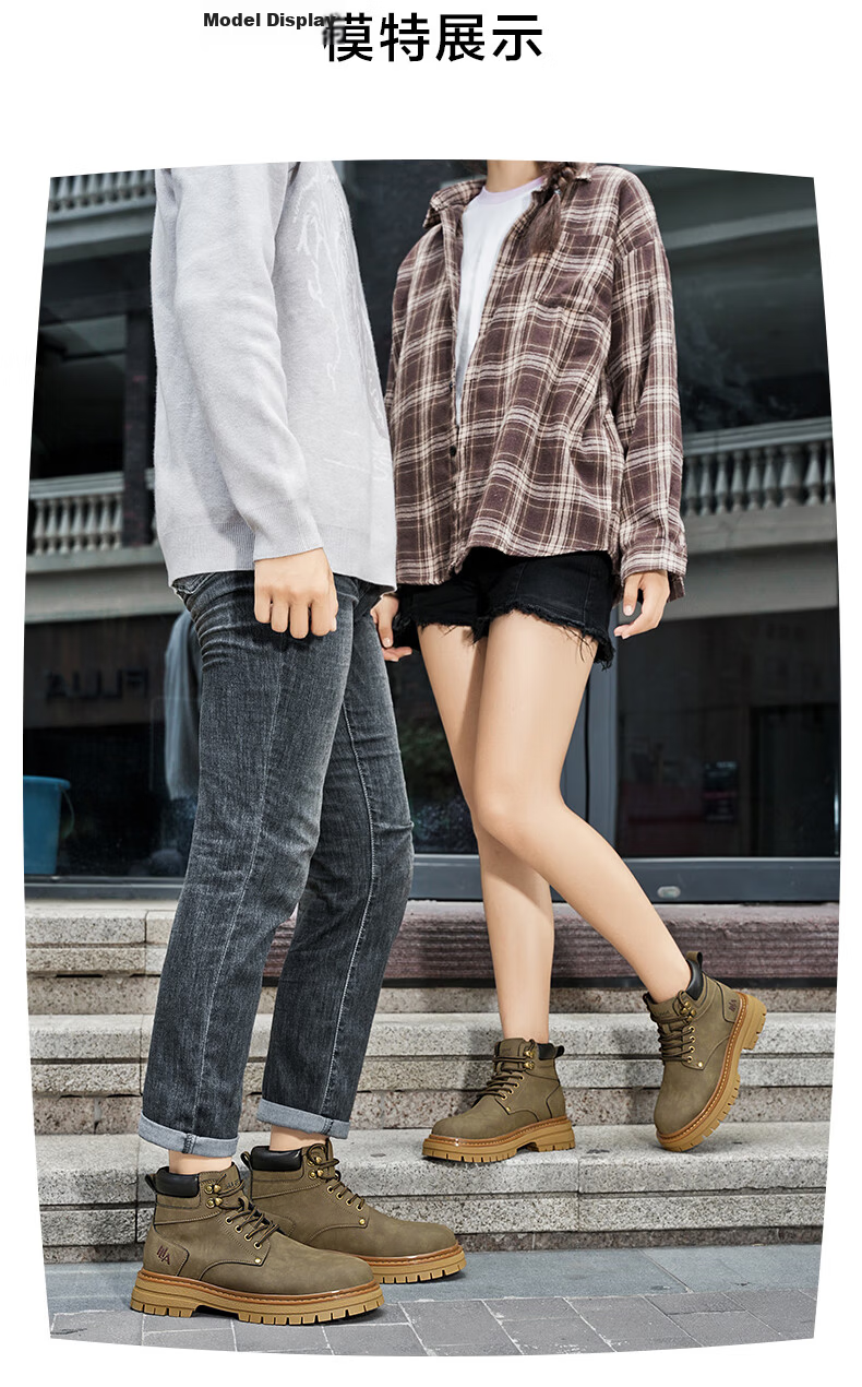 HLA New Year Gift Couples Yellow Boots Women Comfortable Autumn Winter Thick Sole Martin Boots T249 Earth Yellow Size 37 10
