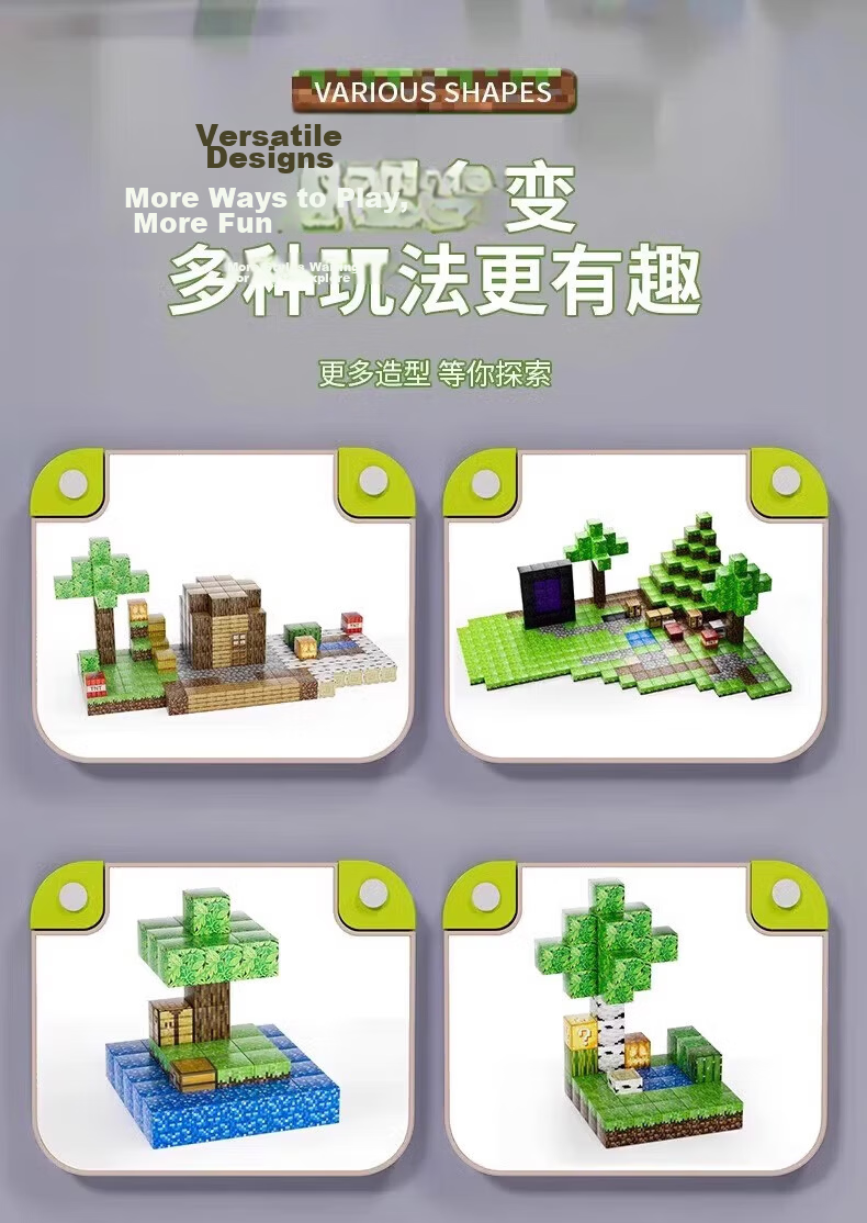 JEPPE Minecraft Magnetic Building Blocks Large Particle Storage Box Boys Girls Kids Toy Gift 7