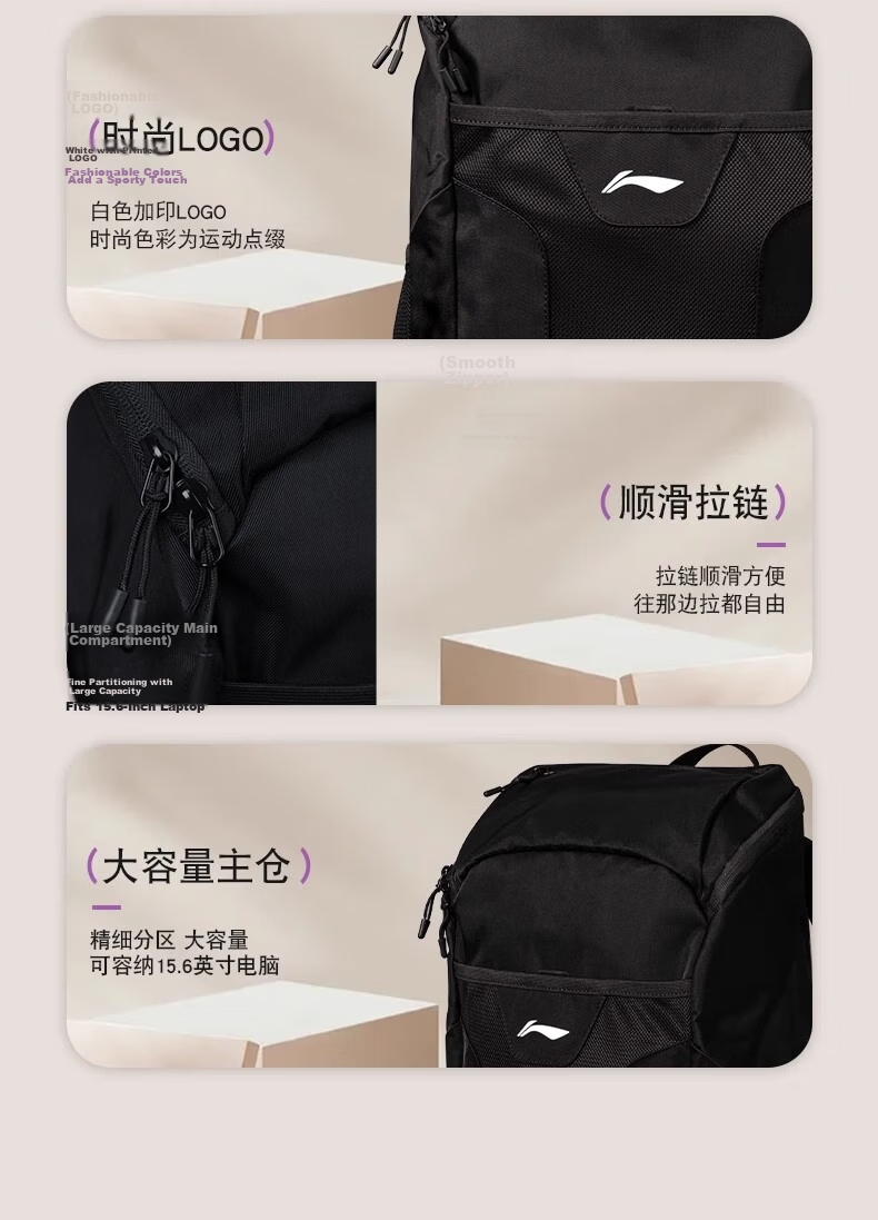 LI-NING Unisex Large Capacity Backpack Travel Bag Casual Student School Bag Hiking Laptop Bag Black 10