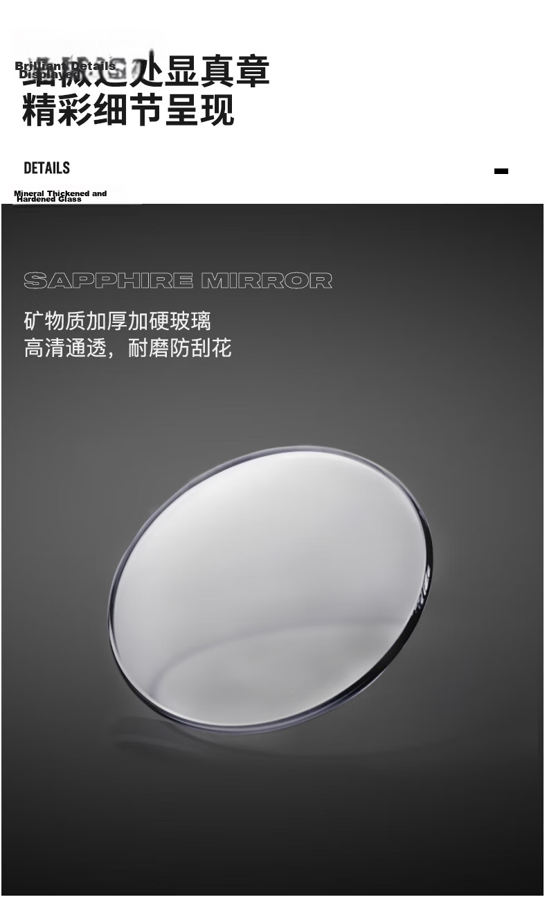 GUANQIN Men's Mechanical Watch, 2026 New Model, Fully Automatic, Business Style, Luminous, Water-Resistant, Men's Watch, Gift for Father on Father's Day 12