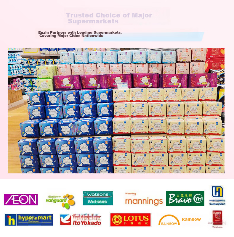 Eun Jee Korean Imported Night Sanitary Pads 290mm 8pcs Mugwort Extract Microcapsule Antibacterial Odor Control Ultra Thin Menstrual Pads 8