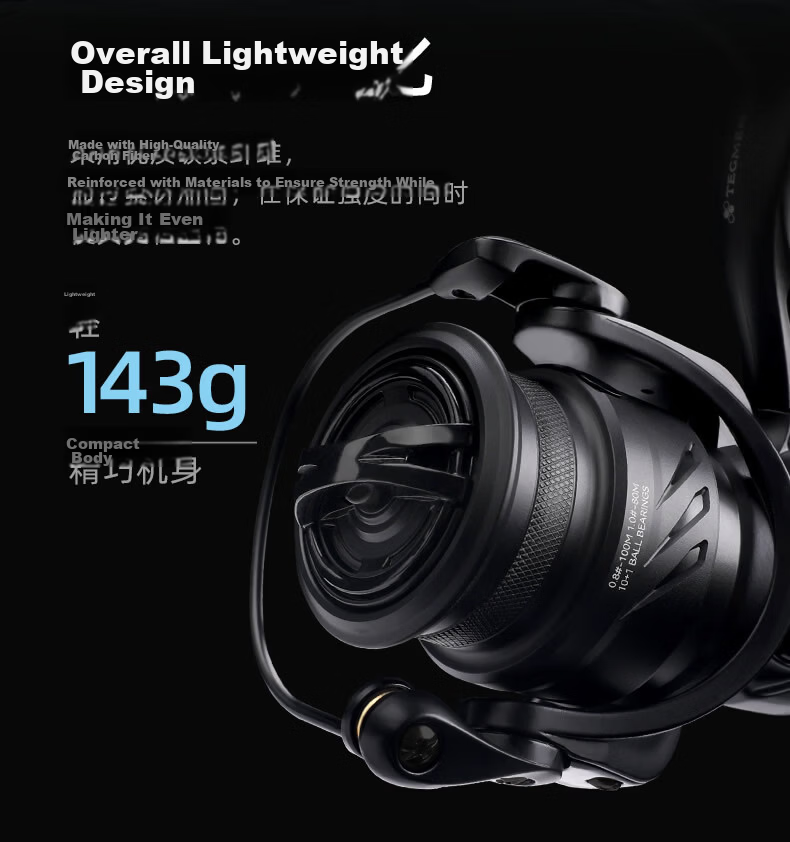 Guowangluya Spinning Reel, King Tai Ge Man Carbon Long-Casting Reel, Ultra-Light Diagonal Mouth Shallow Line Cup Lure Reel, Fishing Line Reel, 2500SHG 3