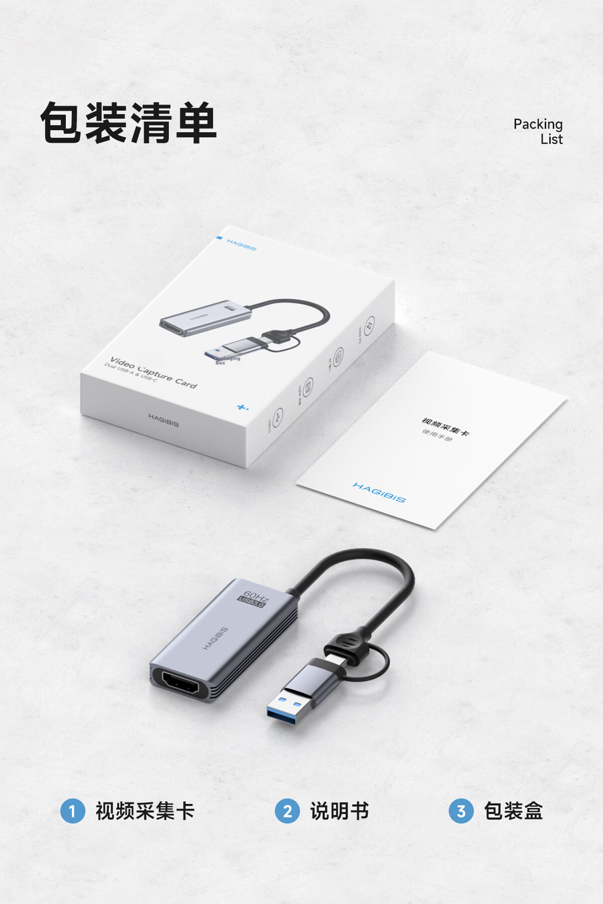 Hagibis Video Capture Card, Switch Live Streaming, PS5 Game Recording, 4K Output HDMI High-Definition USB 3.0 Capture Device, MS2131 Chip 27