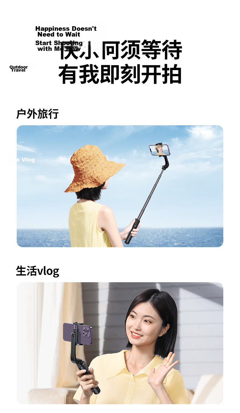 Ugreen Limited Time Free Shipping Selfie Stick Tripod Telescopic Travel Tool 360° Rotatable Multifunctional Handheld Portable Aluminum Alloy Compatible with Apple iPhone 18 Xiaomi Huawei 3