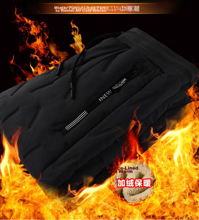 MiiOW Cotton Pants for Men, Winter Casual Plus Size, Fleece-Lined Thick Lambswool, Outdoor Workwear Sports Warm Trousers, Men's Pants 3