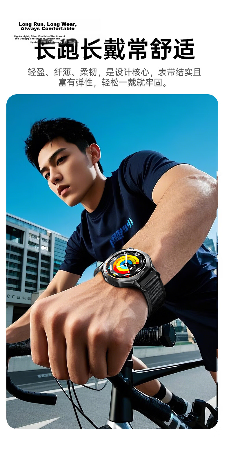CangHua Compatible Huawei Watch Band for Watch 5/4 Pro/3/ GT7/GT6/6 Pro/GT5/GT4/GT3 Pro/GT2/Buds Outdoor Loop Woven Men's Strap 6