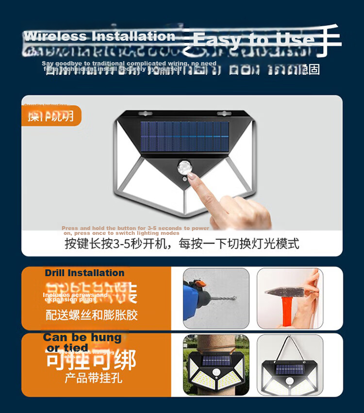 Datouren Solar Outdoor Lighting Human Body Sensor Street Light Home Wall Waterproof Floodlight 3