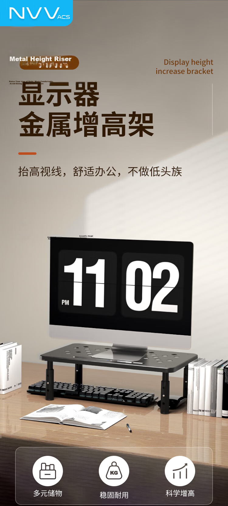 NVV Monitor Riser Laptop Stand Desktop Computer Monitor Stand Desk Organizer Keyboard Storage Base NP-14 1