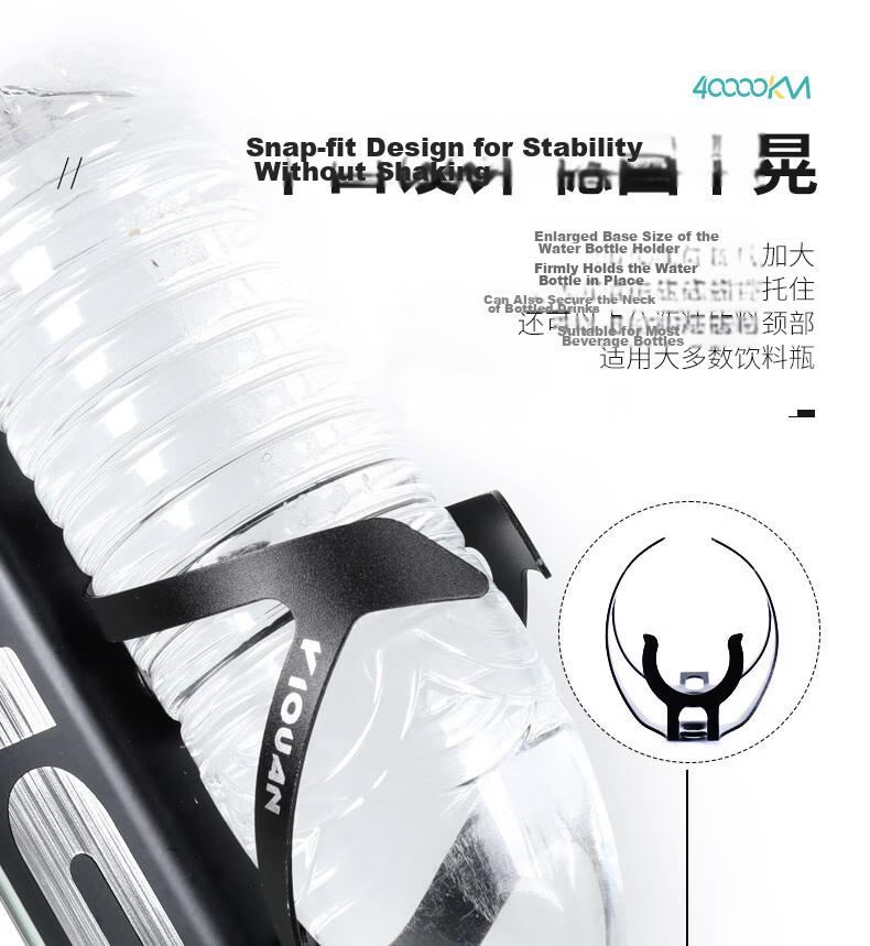 40,000km Bicycle Water Bottle Cage Aluminum Alloy Mountain Road Bike Cup Holder Cycling Mount Accessory 3