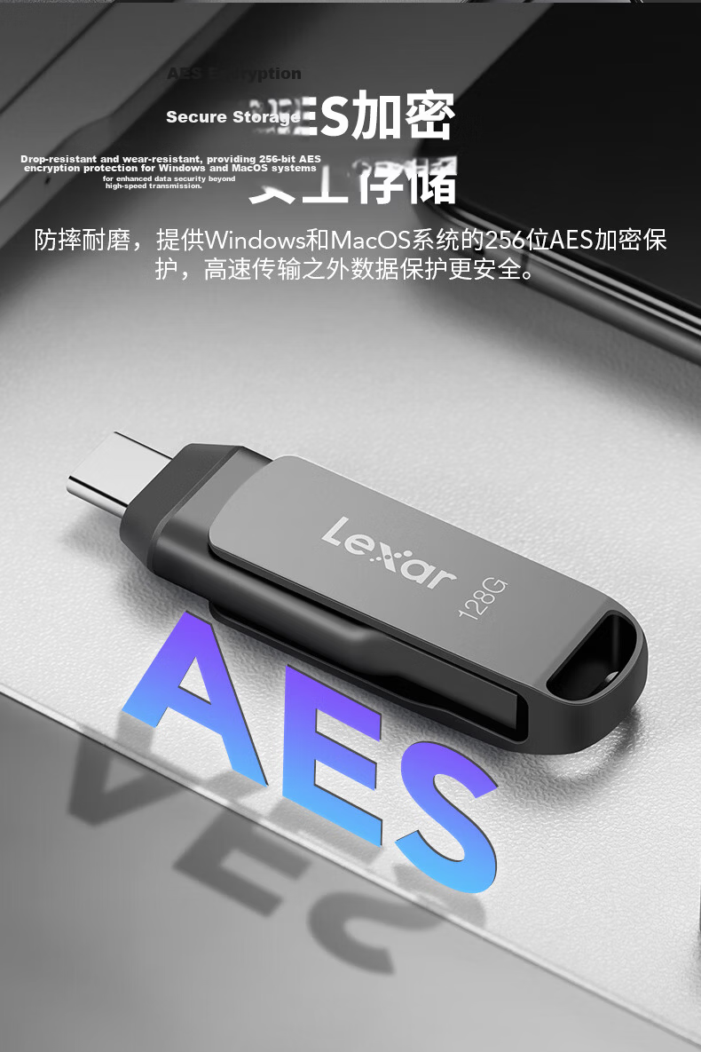 Lexar 512GB USB3.2 Dash Cam Car USB Drive A50V, Sentry Mode Loop Recording, Compatible with Xiaomi, Xiaopeng, Tesla And Multiple Vehicle Models 6