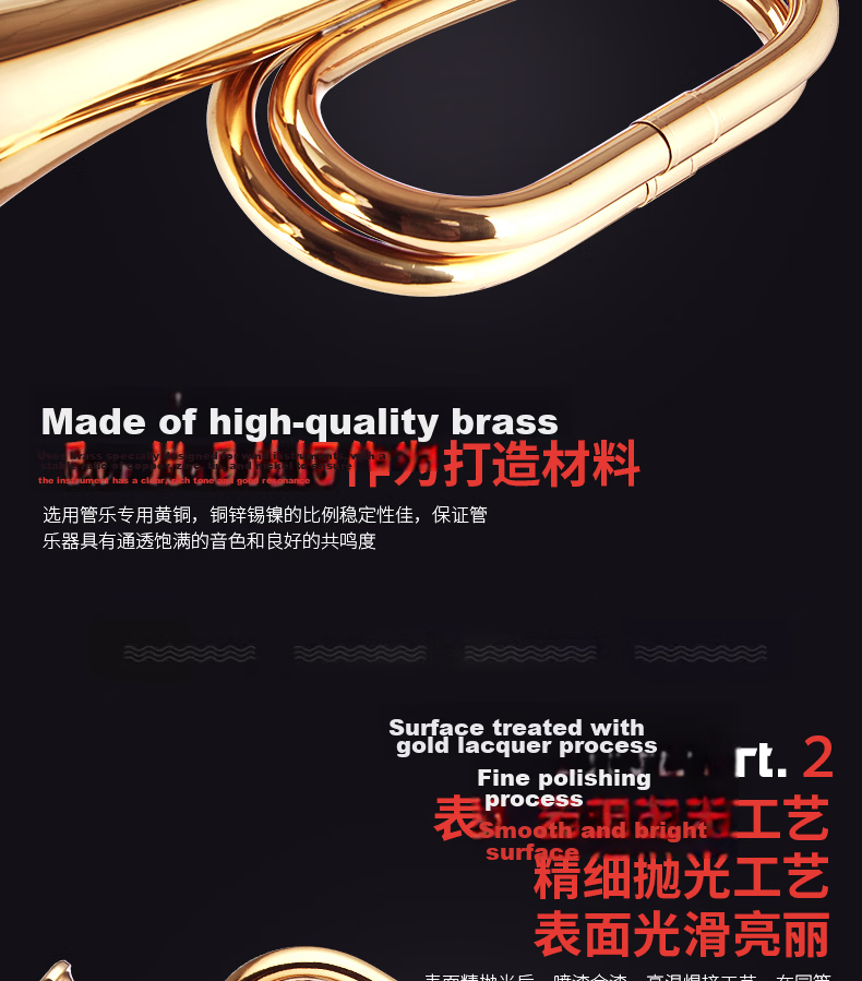 Asasi Charging Bugle, Marching Bugle Wind Instrument, Brass Instrument with 7C Mouthpiece 2