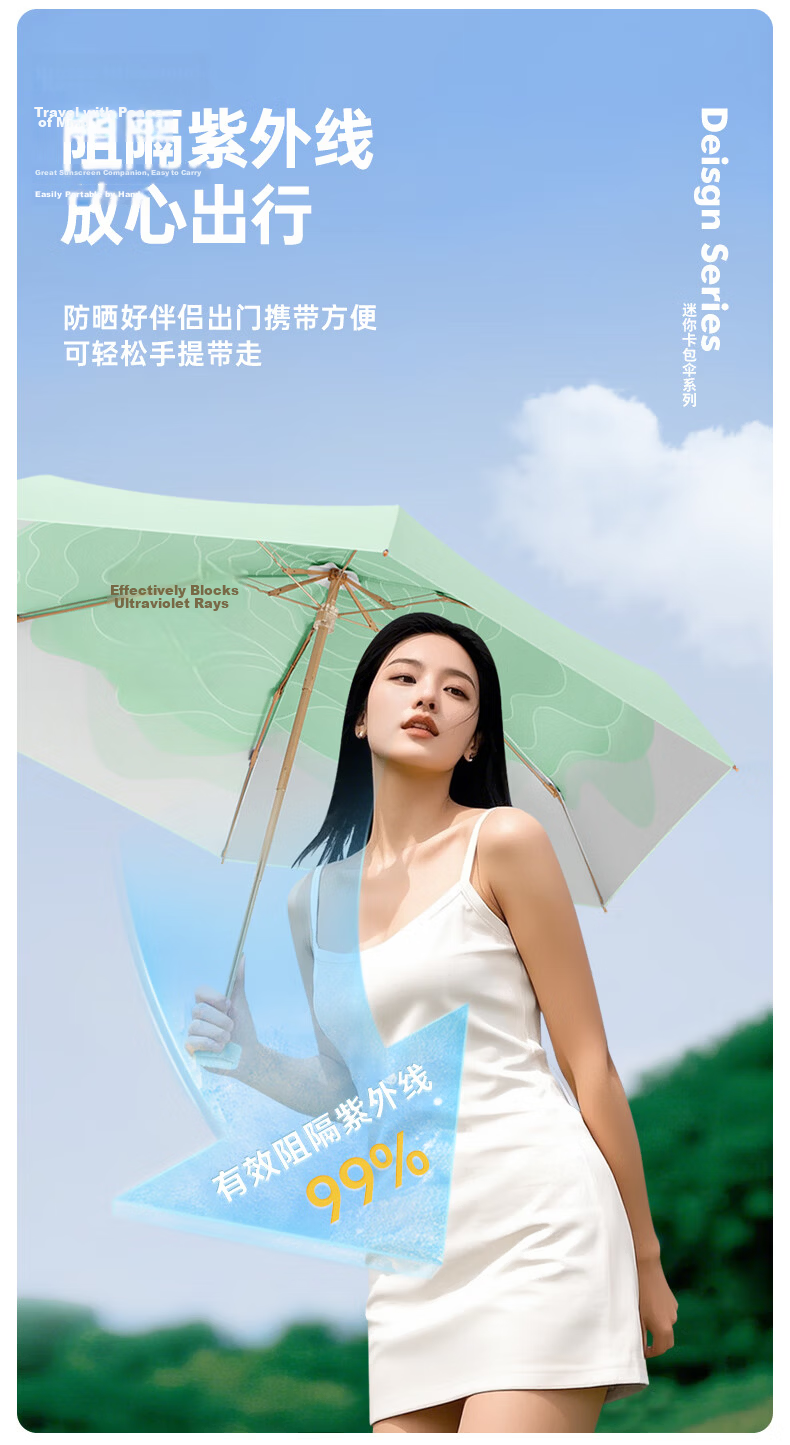 MAYDU Sun Umbrella, UV Protection, Compact, Suitable for Rain Or Shine, Women's Parasol, Five-Fold, Ultra-Light Pocket Umbrella M5208 Blue 6