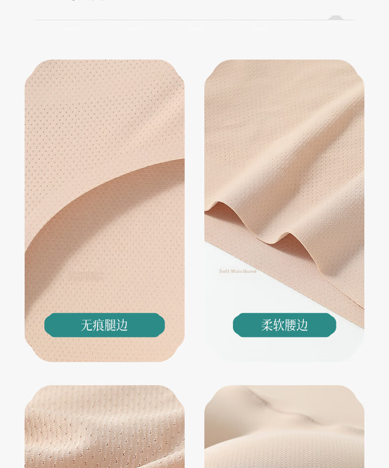 Jindu Tummy Control And Butt-Lifting Shorts, Fake Buttocks Underwear for Women, Peach-Shaped Butt, Seamless Hip Enhancer, Butt-Lifting Device, Hip And Butt Enhancer, Mid-Rise, Skin Color, XL 11