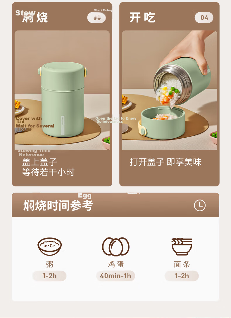 Joyoung 316L Stainless Steel Vacuum Insulated Food Jar Thermos Flask 800ml for Men, Women, and Students 5