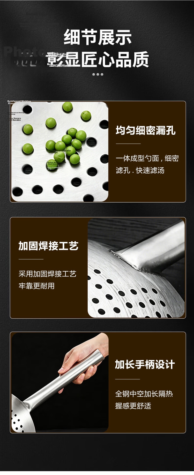 Fun Kitchen Stainless Steel Skimmer 201 Round Hole Strainer Dumpling Scoop Blanching Filter Noodle Scoop Diameter 28cm 9