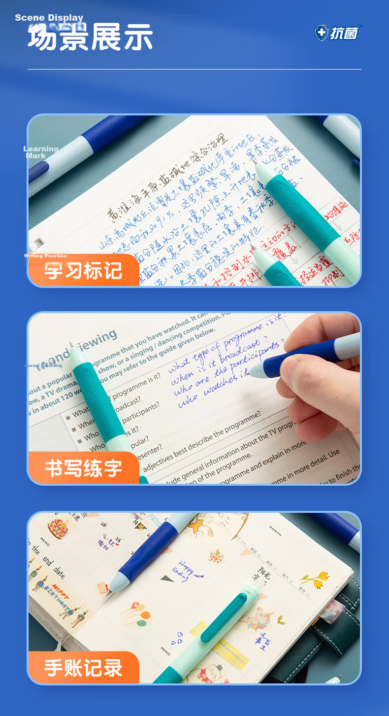 M&G Stationery, Erasable Gel Pen, Pull-Cap Full Needle Tube Crystal Blue Ink Pen 0.5mm, Elementary School Student Thermal Friction Signature Pen, 12 Pens/box AKP18217B2 12