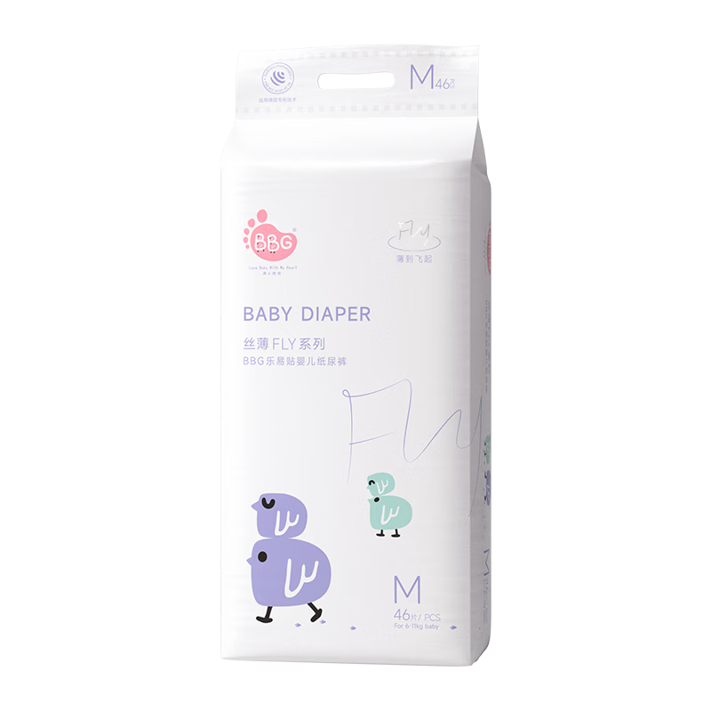 BBG Blue Core Thin Soft Diapers, M Size, 46 Pieces (5-9kg), Ultra-Thin Breathable Skin-Friendly Summer Baby Diapers