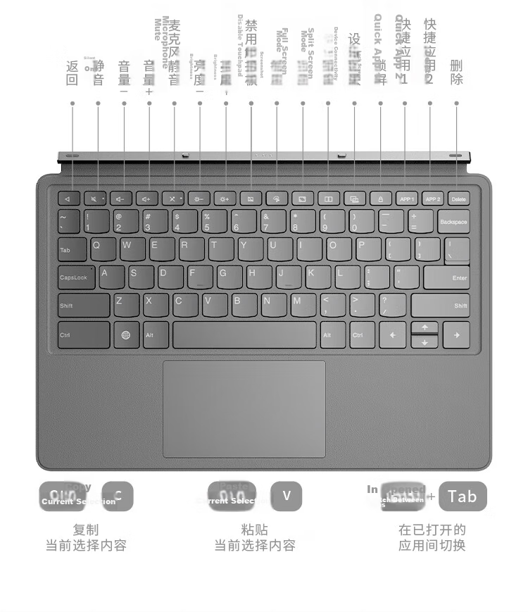 Lenovo Xiaoxin Tablet Pro GT Magnetic Keyboard and Stand Magnetic Pairing Smart Wake and Sleep Detachable Design Multi-Combination Shortcut Keys Breeze Gray 5