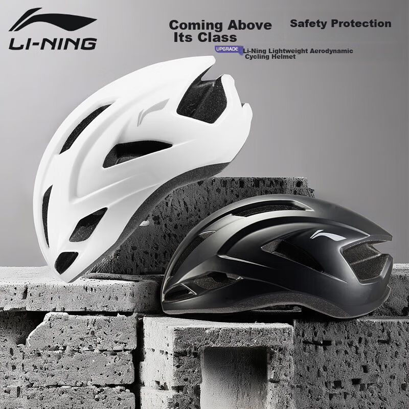 LI-NING Cycling Helmet Bicycle Helmet Safety Helmet Anti-Collision Aerodynamic Road Mountain Bike Helmet for Men and Women
