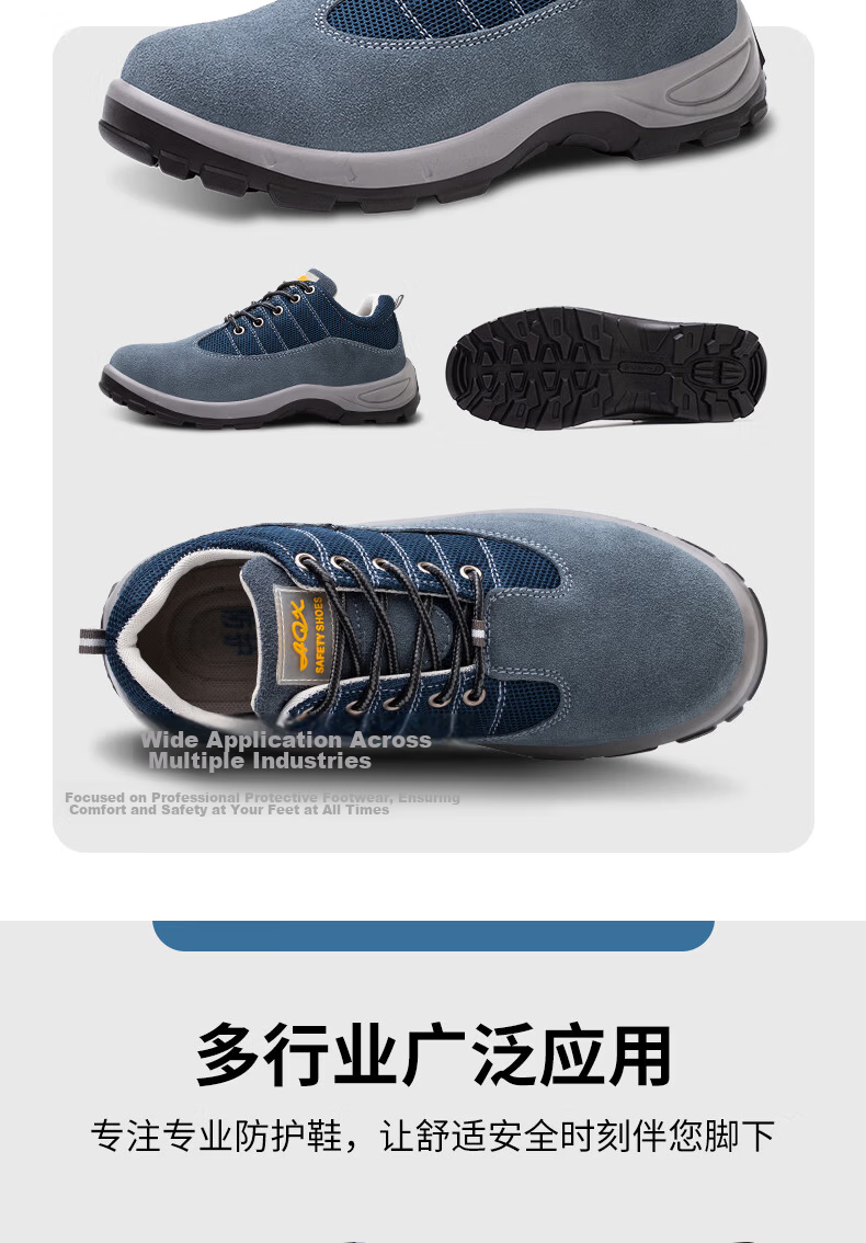 Fucheng Men's Breathable Steel Toe Safety Work Shoes Anti-Smash Puncture Resistant Durable Solid Sole Blue Size 36 19