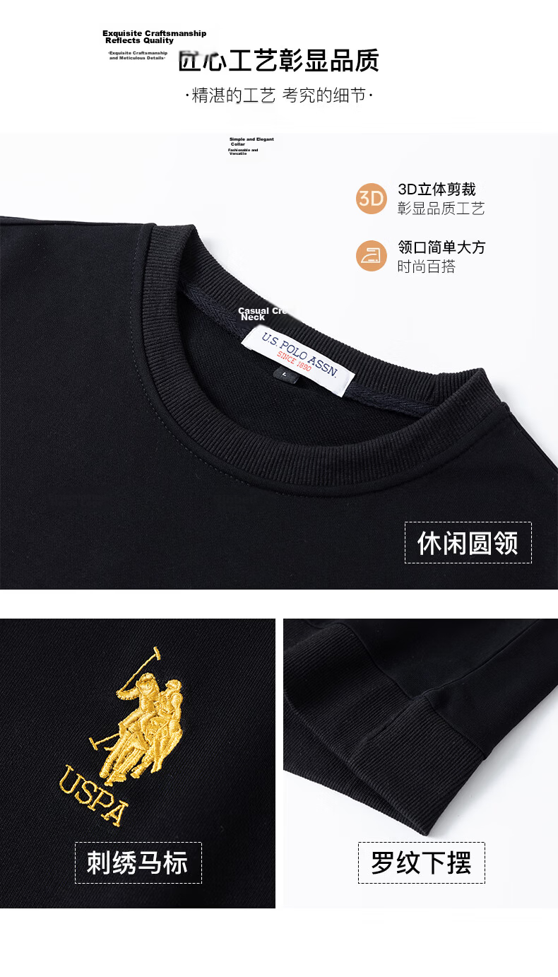 U.S. POLO ASSN. Men's Sweatshirt Autumn Crewneck Trendy Loose Long Sleeve T-Shirt Casual Top Navy Blue M 5