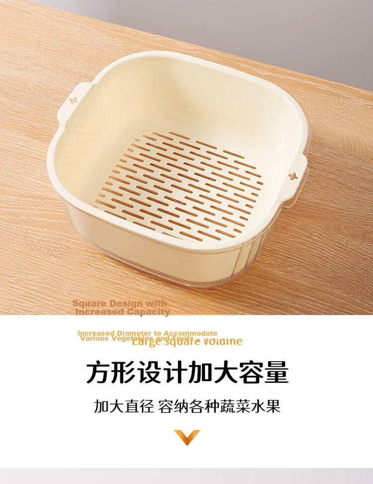 Baijie Double-Layer Vegetable Washing and Draining Basket Fruit Basket Basin Strainer Kitchen Vegetable Basket Household Fruit Plate Multifunctional Washing Basin Set 3