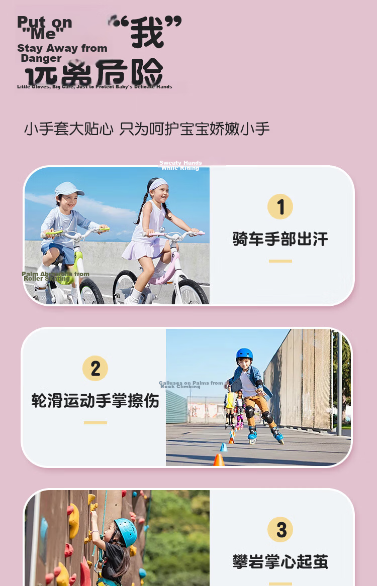 Ousen Kids Cycling Gloves Sports Bicycle Anti-Slip Wear-Resistant Half-Finger for Boys and Girls Outdoor Climbing Skating 9