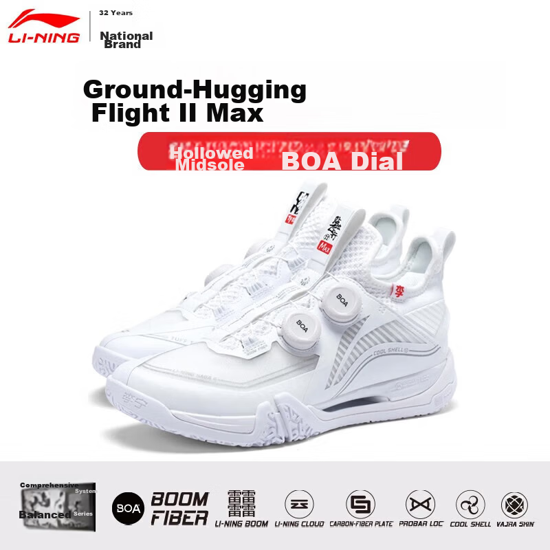 LI-NING Badminton Shoes Flying on the Ground 2MAX Standard White AYAT001-1 Size 40