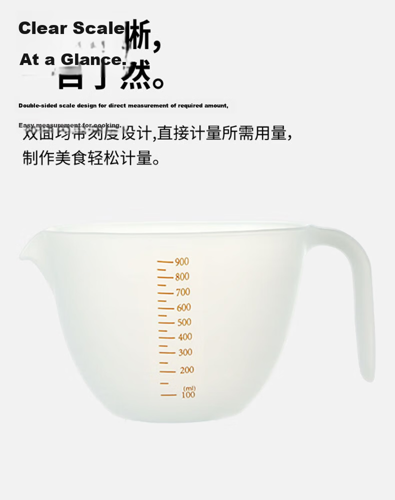 Jekero Glass Measuring Cup 500ML, Food-Grade Heat-Resistant Graduated Cup, Household Baking Measurement Tool, Measuring Cup 6