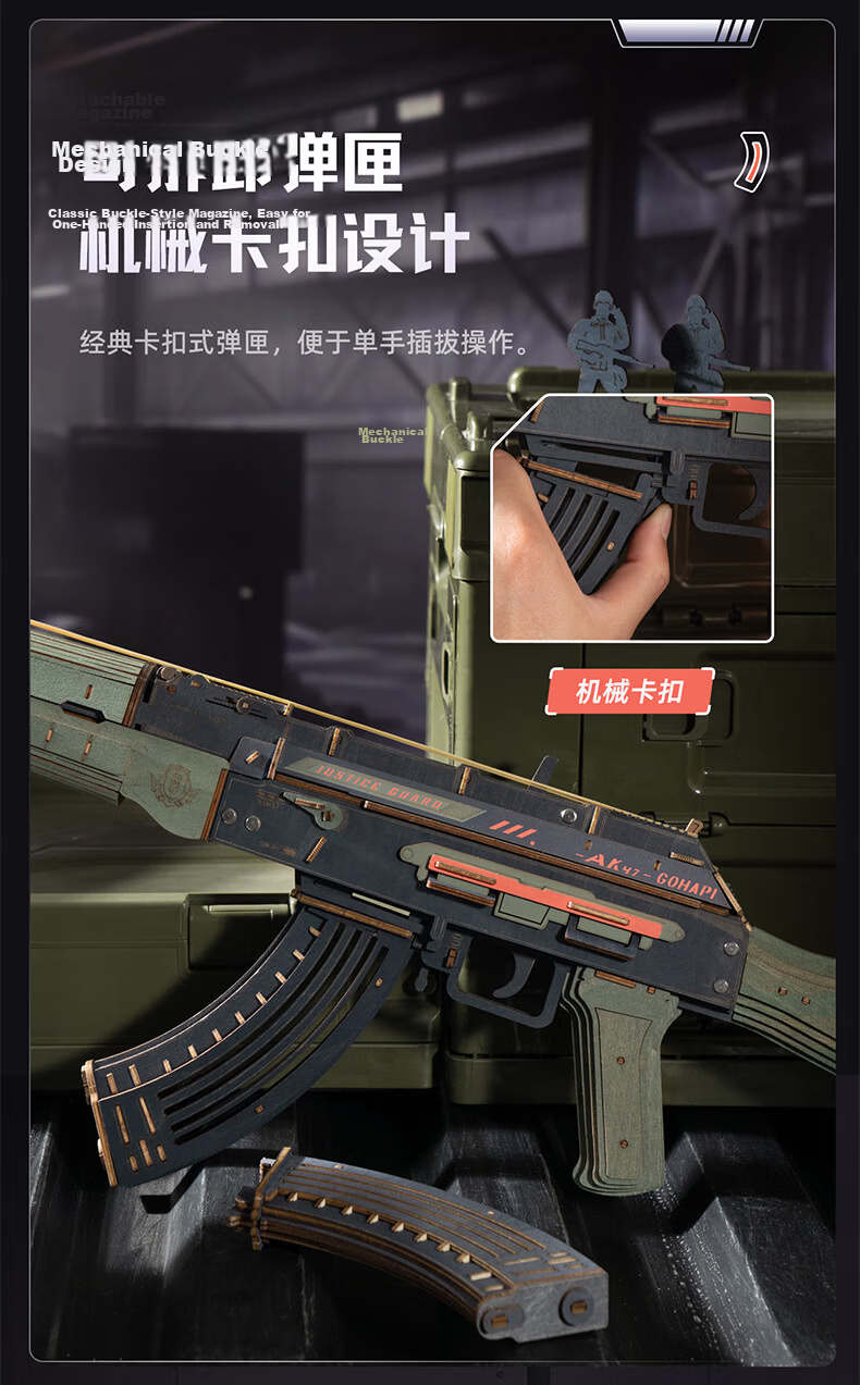 ROKR AK47 Collaboration DIY Wooden Building Block Toy Gun Model for Boys Birthday Gift 7