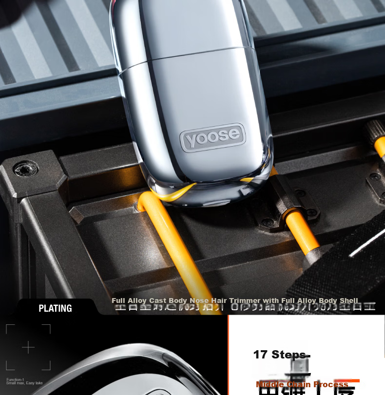 Yoose Electric Nose Hair Trimmer, Mini Portable Alloy Body, for Men And Women, Nose Hair Removal Scissors, Birthday Gift Recommendation for Boyfriend Girlfriend, N1-S Graduation Gift 8