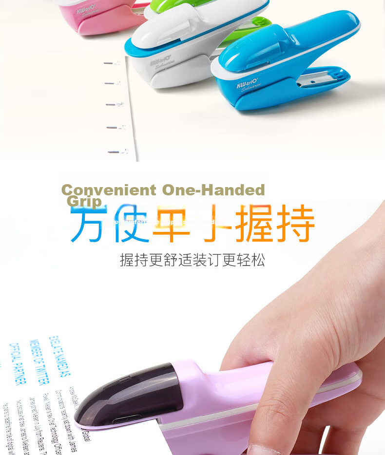 KW-Trio Needleless Stapler, Eco-Friendly Student Stapler, Handheld Small Size Stapler, Labor-Saving Binding Machine, Can Bind up to 8 Pages 8