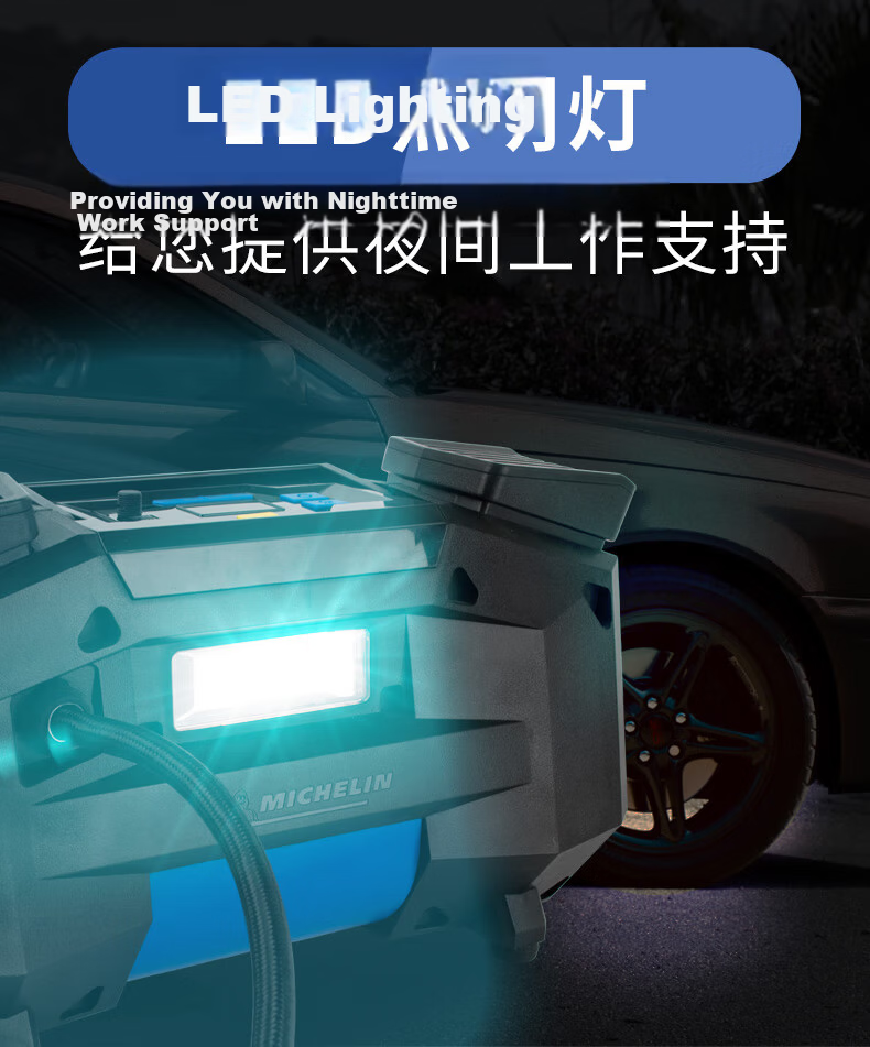MICHELIN High-Power Dual-Cylinder Inflator Pump for Vehicles, Electric Bicycles, And Car Tires 12314 6