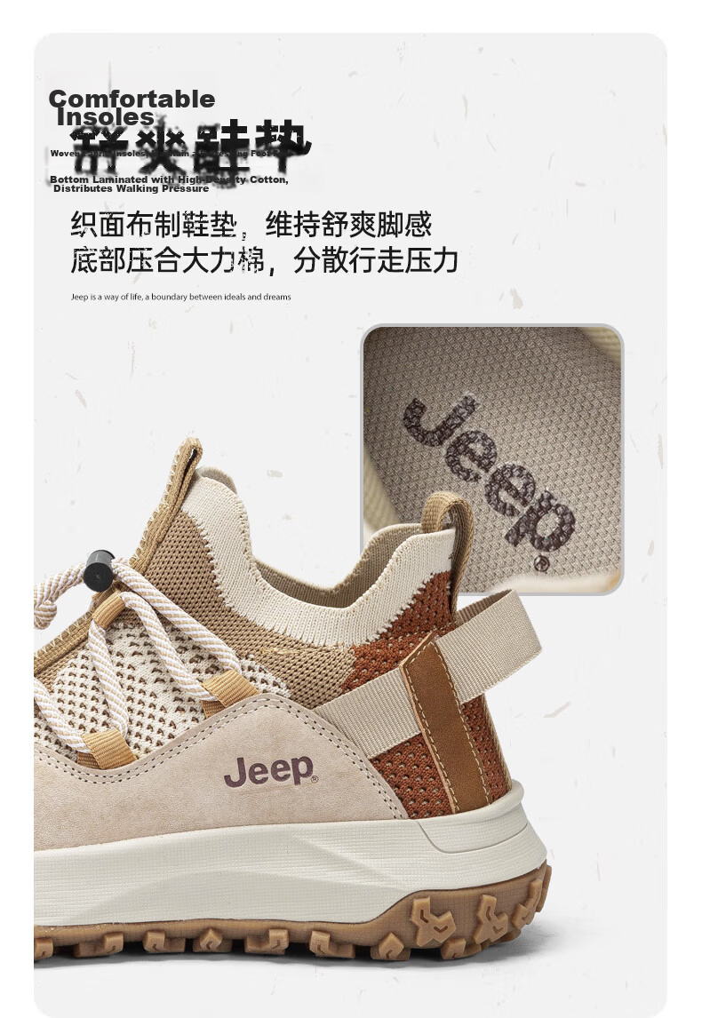 JEEP Women's Lightweight Spring Slip-On Hiking Shoes Outdoor Thick-Soled Retro Sneakers Light Gray Size 38 6