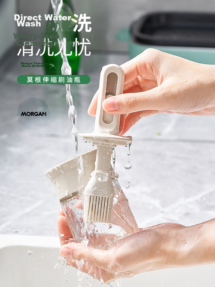 Baijie Silicone Retractable Oil Brush Bottle Food Grade Oil Brush Pancake BBQ Basting Brush Oil Dispenser Seasoning Bottle 9