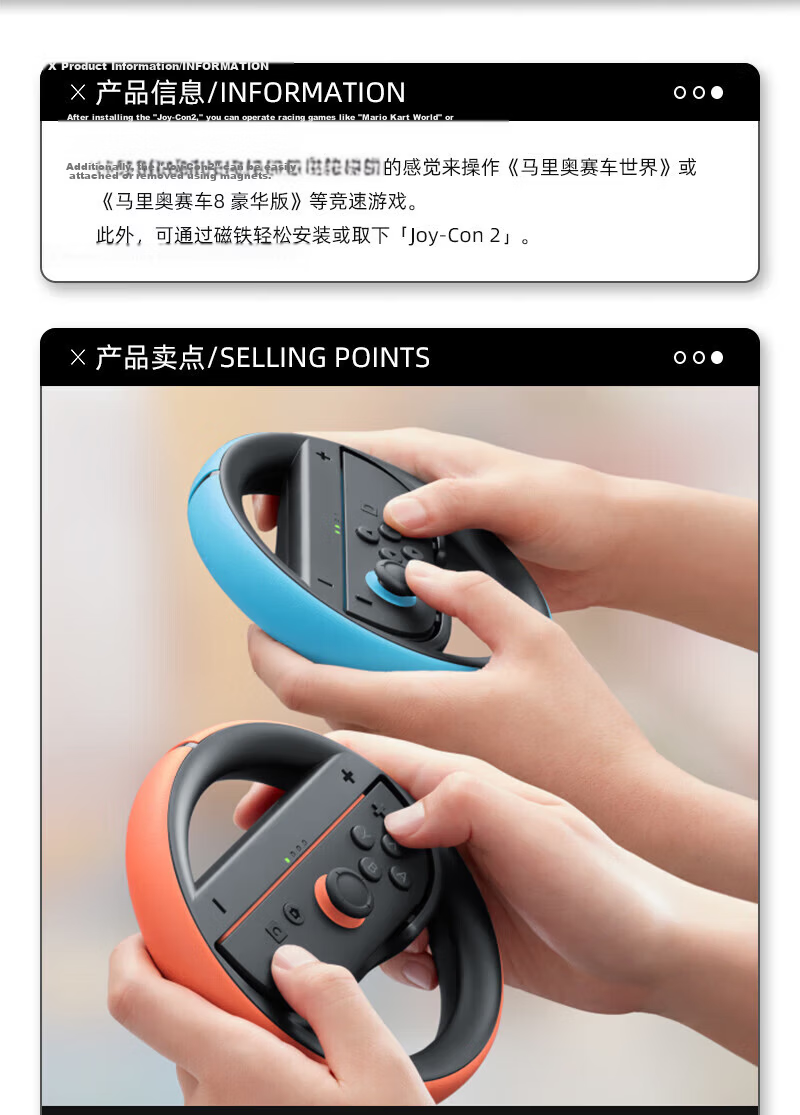 NINTENDO SWITCH Nintendo Switch 2 [Xianliao Huahua] Mario Odyssey Peripheral Figurine Interactive Game Model Voice Toy 5