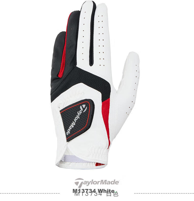 Taylormade Men's RBZ Golf Glove Anti-Slip Durable Comfortable Left Hand Single White Size 25 2025 New Model 9