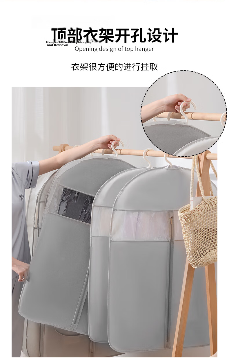 JEKO&JEKO Clothing Dust Cover, Dust Bag Set of 5, Coat And down Jacket Storage Bag, Transparent Garment Cover, Hanging Bag, Gray 10