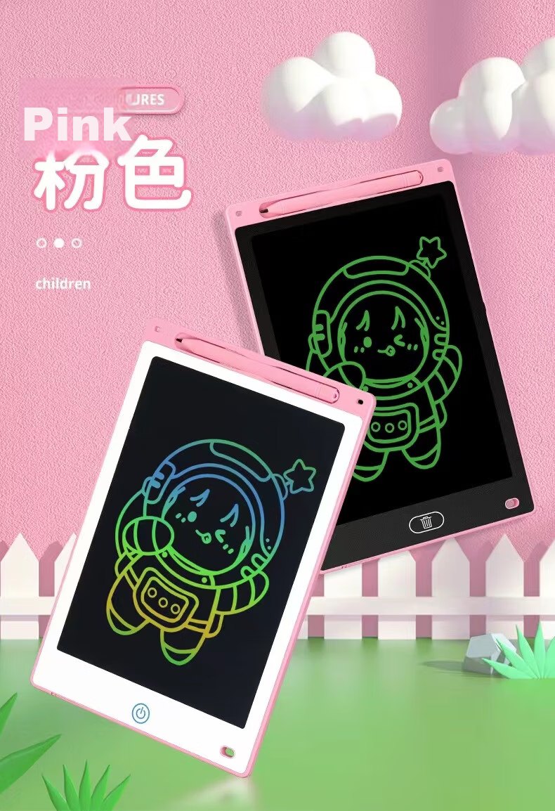 Shangmeibeibei Children's Drawing Tablet, LCD Writing Pad, Colorful Drawing And Doodling Board, Erasable Electronic Toy, Birthday Gift for Kids 7