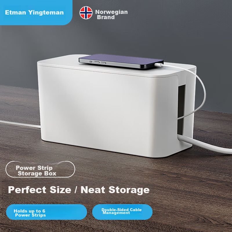 Etman Desktop Cable Organizer Box / Power Strip Storage Box / Charging Cable Management Box / Large Capacity Extension Cord Organizer Box