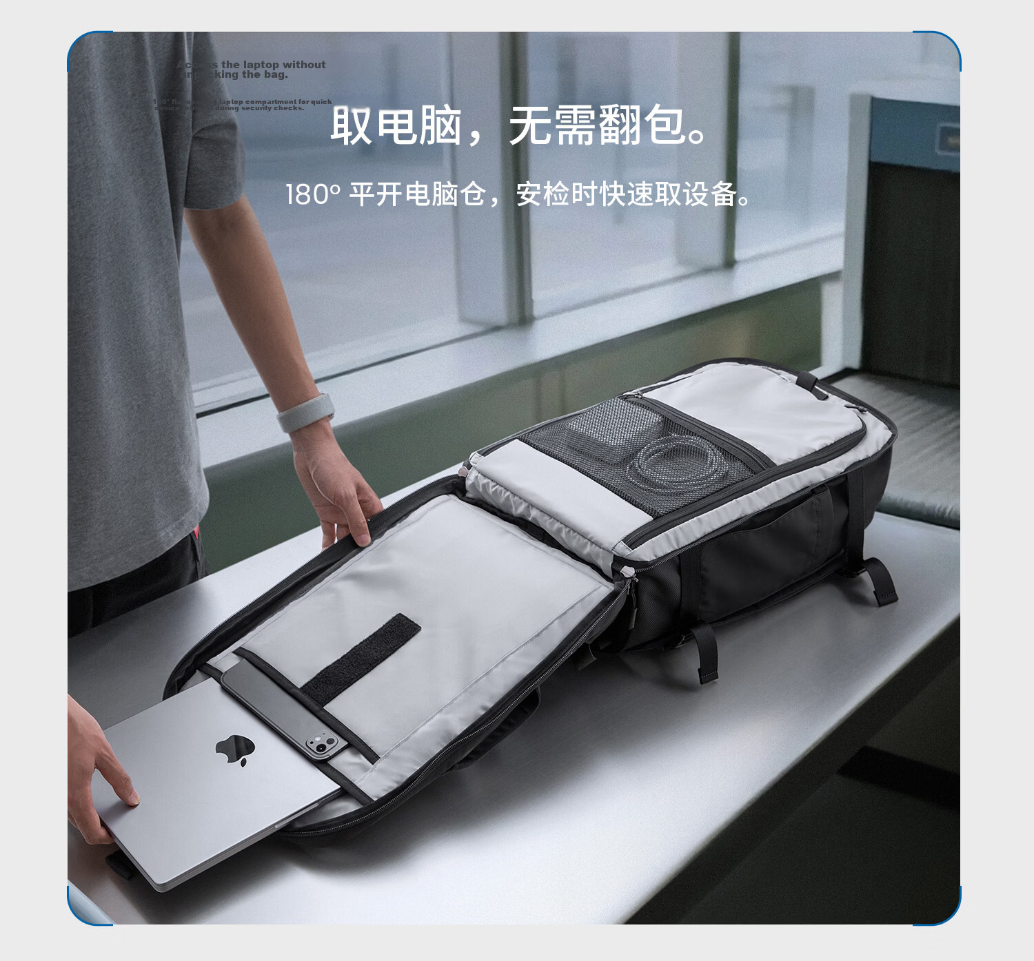 Tomtoc Travel Backpack Large Capacity 40L Carry-On Luggage Bag for Men and Women 17.3-inch Laptop Backpack 6