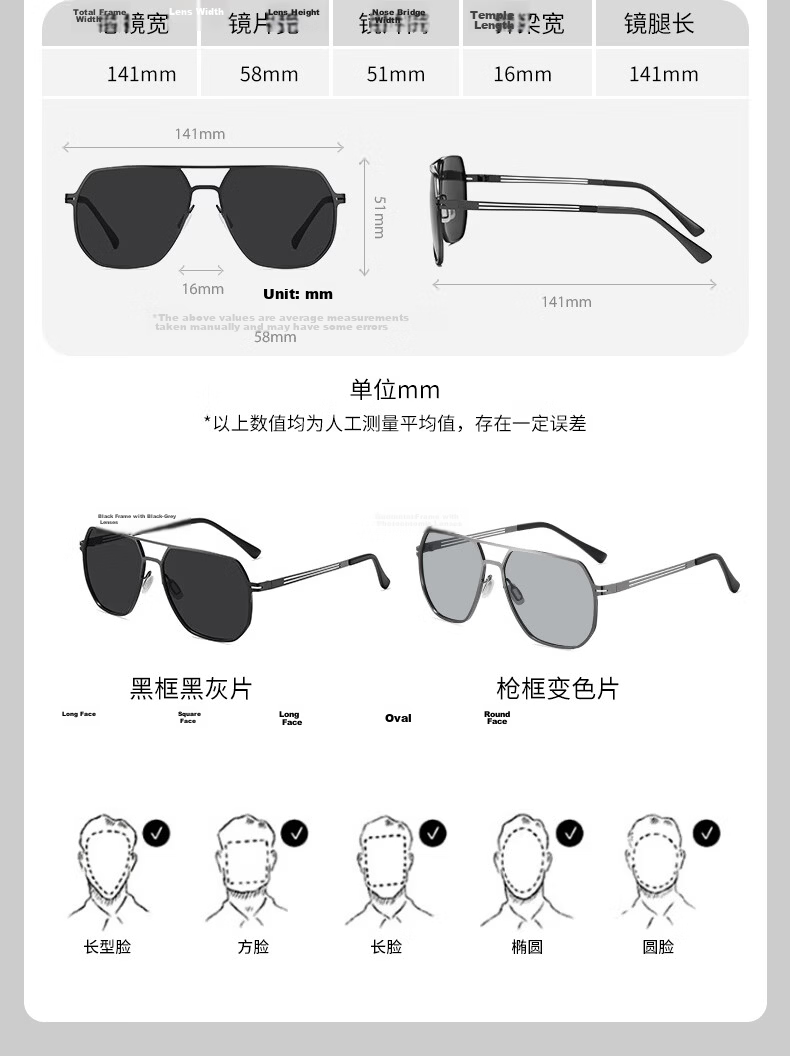 40,000 KM Polarized Men's Aviator Metal Sunglasses UV Protection Stainless Steel Driving Shades 7