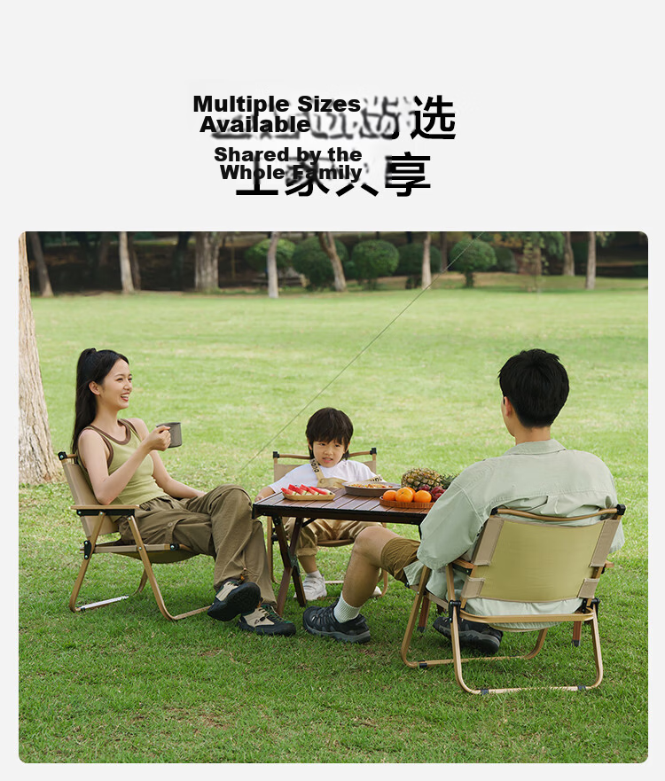 JD Original Outdoor Folding Chair, Kmiti Chair, Portable Camping Chair, Picnic Aluminum Alloy Outdoor Table And Chairs, Beige Large Size 11