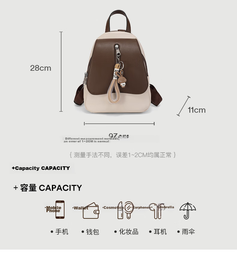MEXICAN Women's Backpack 2026 New Luxury Fashion Travel Bag School Bag Birthday Gift for Girlfriend Wife 8