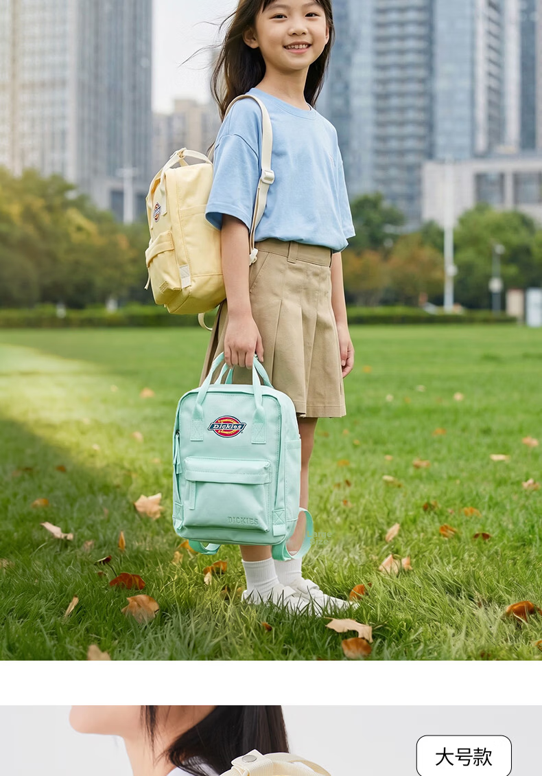 Dickies Backpack for Women, Mini Cute Backpack for Children, School Bag for Middle And High School Students, Casual Travel Bag, Gift-Giving Optio 13
