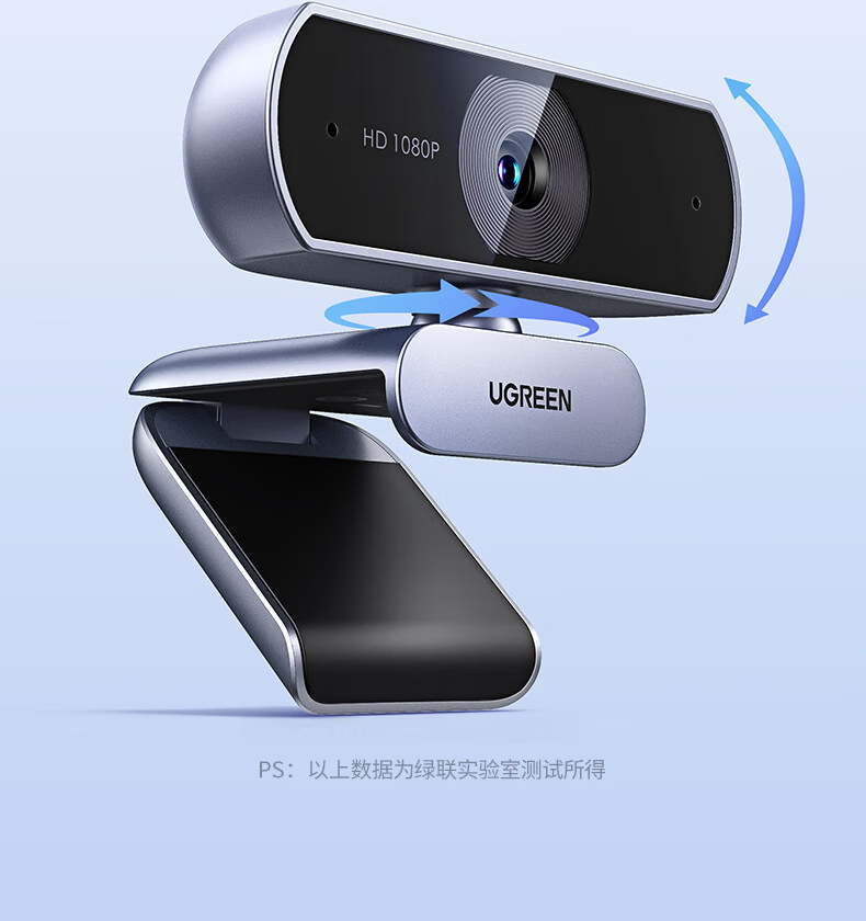 UGREEN 4K HD USB3.0 External Computer Webcam with 8MP Resolution, Dual Microphones, Auto Focus, Desktop Video Call for Office Meetings And Online Classes 55513 16
