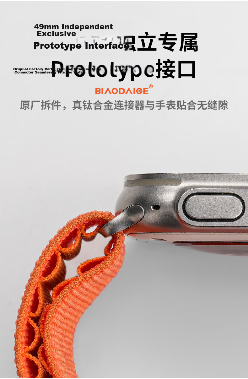 Biaodai Ge Apple Watch Band S10 High-End Summer Breathable Strap S11/9/8/7 iWatch 45/46/49MM Ultra 2/3 Mountain Nylon Dark Green L Size Titanium Buckle 5