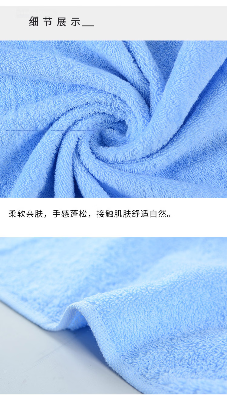 Grace A-Class Antibacterial Cotton Bath Towel Soft Absorbent Unisex Home Use Baby Suitable Single Sports Towel Gray 7